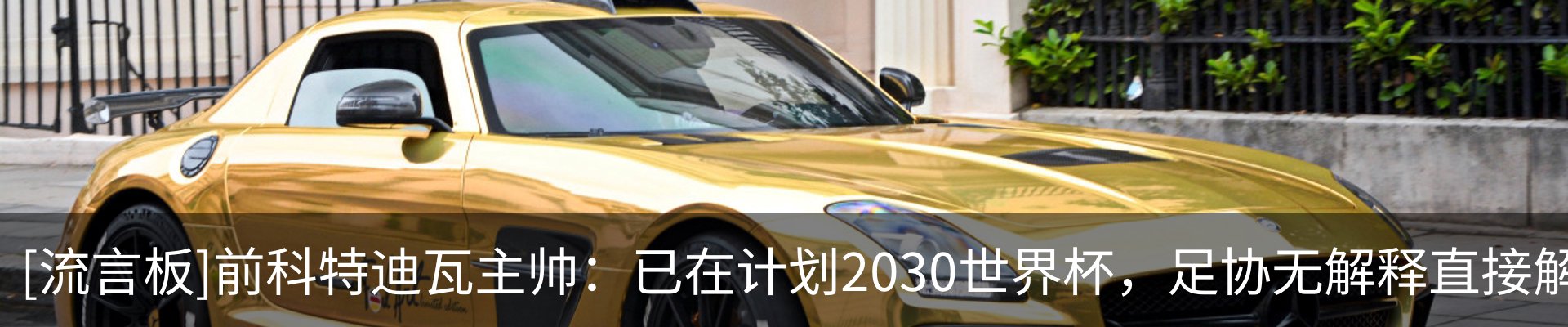 资讯中心